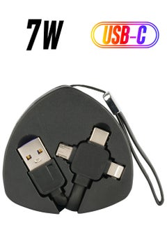 AFRA AFRA Retractable USB charging cable, 1.5A, Three-in-one, USB A to Micro-USB + Type C + Lightning Connector, 1.2-meter length, Durable, Tangle Free, Black ABS+TPE Construction  - Image 1