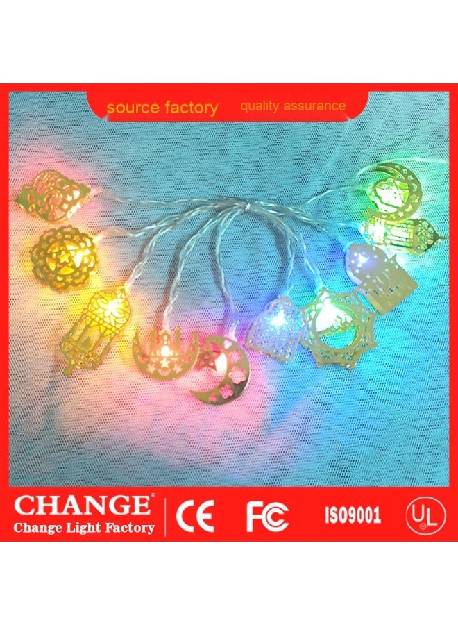 NIBEMINENT Ramadan Decorations Lantern Lights, 9.8 Ft 20 LEDs Lantern Metal String Lights Battery Operated Lights Ramadan Kareem Eid Al Adha Decoration for Home Eid Party Light 