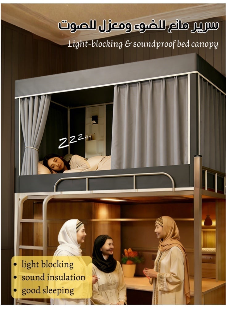 OHTEX HOME خيمة مظلة السرير، ستارة معتمة، ستارة خيمة سرير مفرد، قماش تظليل للطلاب، ناموسية مظلة السرير، حماية خصوصية نوم الطلاب - Image 1