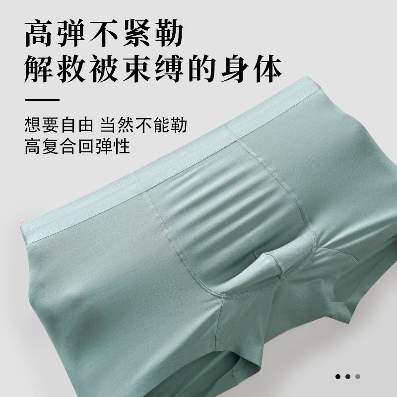 50 Modal Men'S Plus Size Panties Men'S 5A Antibacterial Breathable Boxers High Elastic Boxers Men'S - Image 3