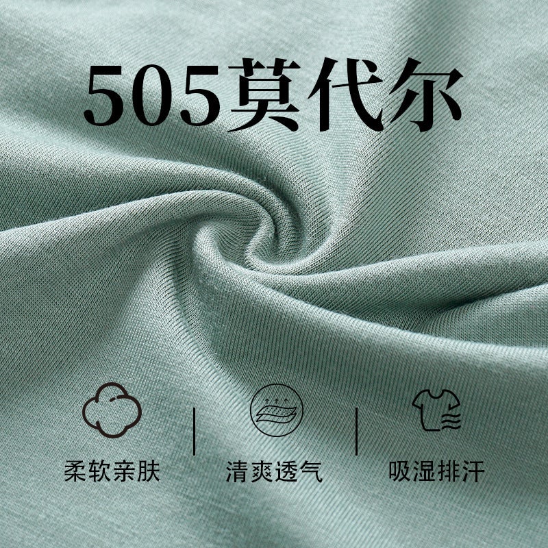 50 Modal Men'S Plus Size Panties Men'S 5A Antibacterial Breathable Boxers High Elastic Boxers Men'S - Image 4
