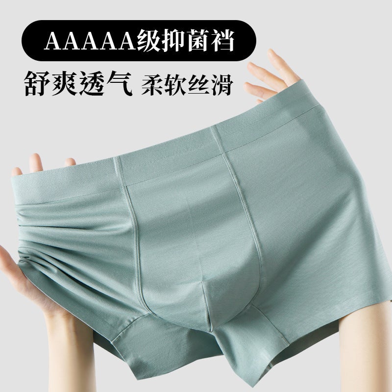 50 Modal Men'S Plus Size Panties Men'S 5A Antibacterial Breathable Boxers High Elastic Boxers Men'S - Image 2