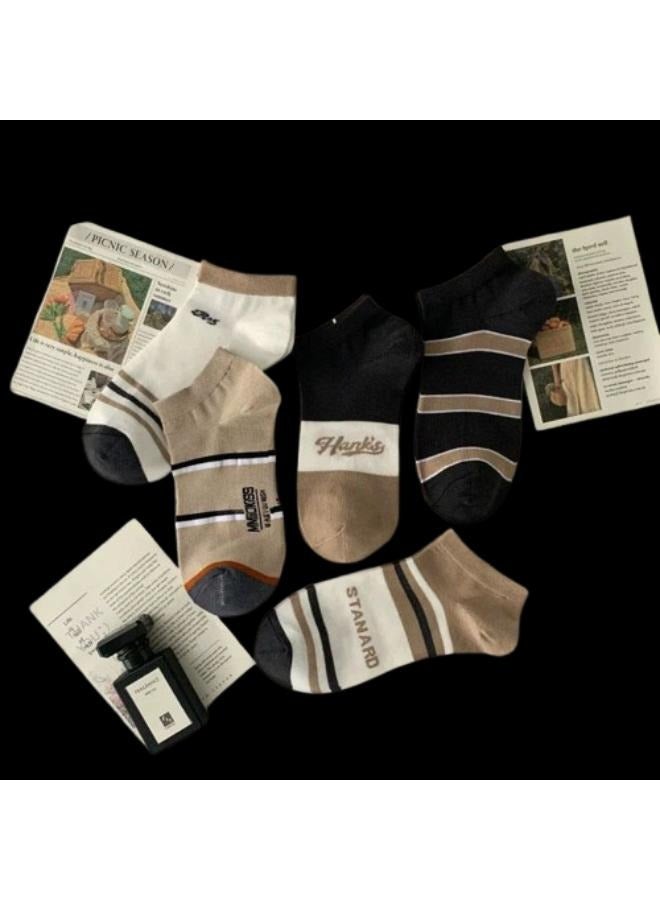 Unisex Ankle Socks – 5 Pairs Cotton Casual Striped Socks with Stylish Designs – Breathable & Comfortable Everyday Wear  - Image 1