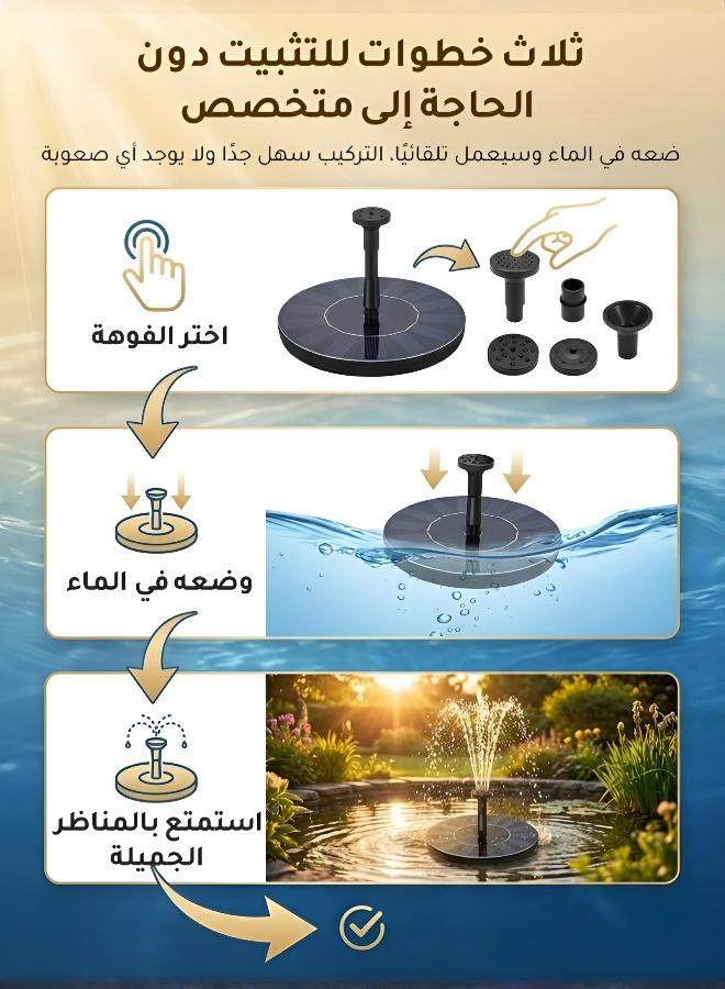 نافورة شمسية عائمة مع أضواء RGB للمسابح والحدائق - Image 5