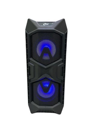 مكبر الصوت ZR-590S1.0 مع ميكروفون و بطارية لون أسود - pzsku/ZCFA1A142AAE4E299979DZ/45/_/1677438375/9bc0677b-47c9-4035-8931-7c386baf911e