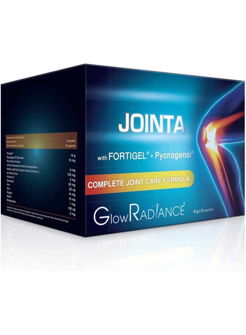 جلو راديانس أكياس بودرة جلورادانس جوينتا بلس 12 جرام × 30 كيس