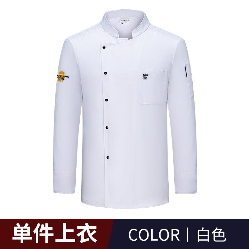Fashion Chef Work Clothes Hotel Catering Restaurant Restaurant Kitchen Canteen Chef Clothes Cake Baking Work Clothes Long White single top 