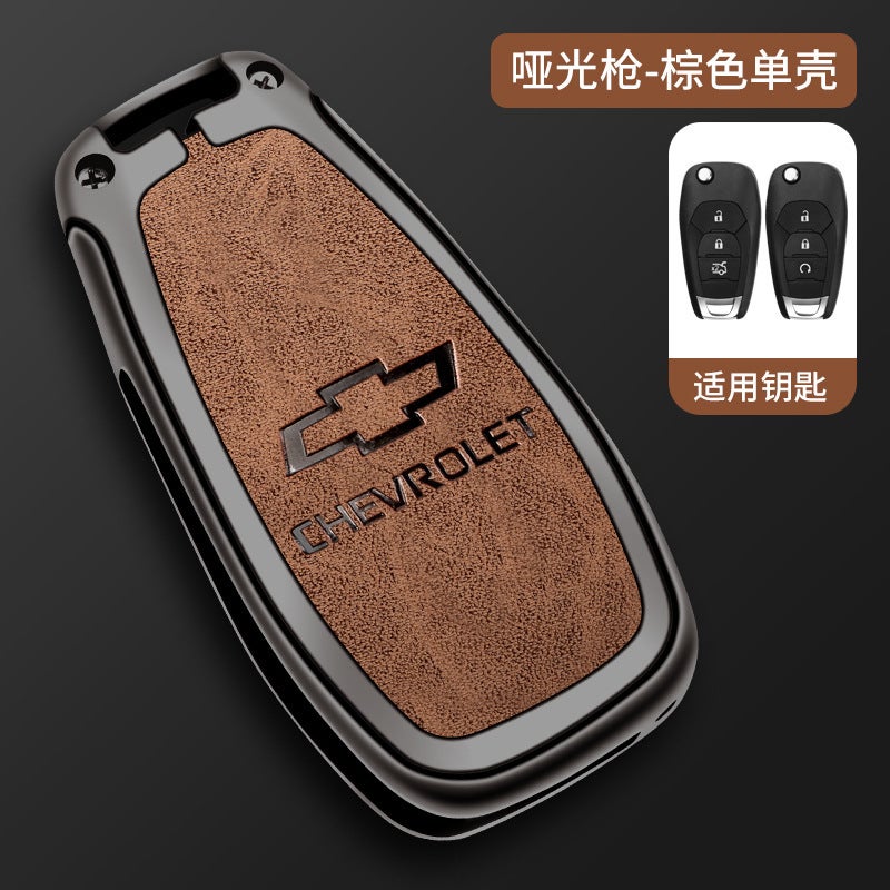 Chevrolet 2022 Chevrolet Cavalier Key Case - Metal Cover for Cruze, Trax & Trailblazer - Image 1