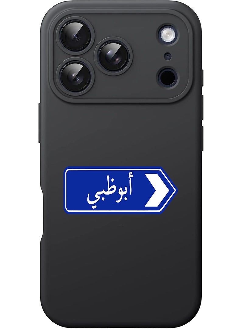 Theodor Protective Slim Fit Case Liquid Silicone Cover with Full Body Protection Anti-Scratch Shockproof Case For Apple iPhone 17 Pro Max (Black) abudhabi blue sign board - Image 1