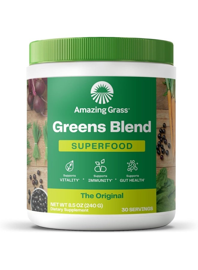 Amazing Grass جرين سوبر فود - 8.5 أونصة (240 جم) 30 وجبة - Image 1