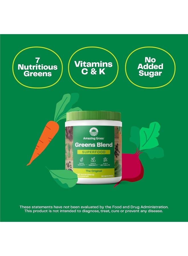 Amazing Grass جرين سوبر فود - 8.5 أونصة (240 جم) 30 وجبة - Image 2