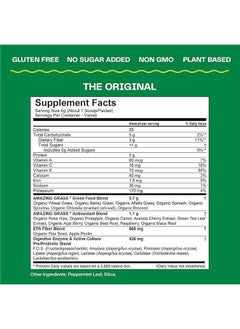 Amazing Grass Green SuperFood -  8.5 oz (240 gm) 30 Servings  - Image 3