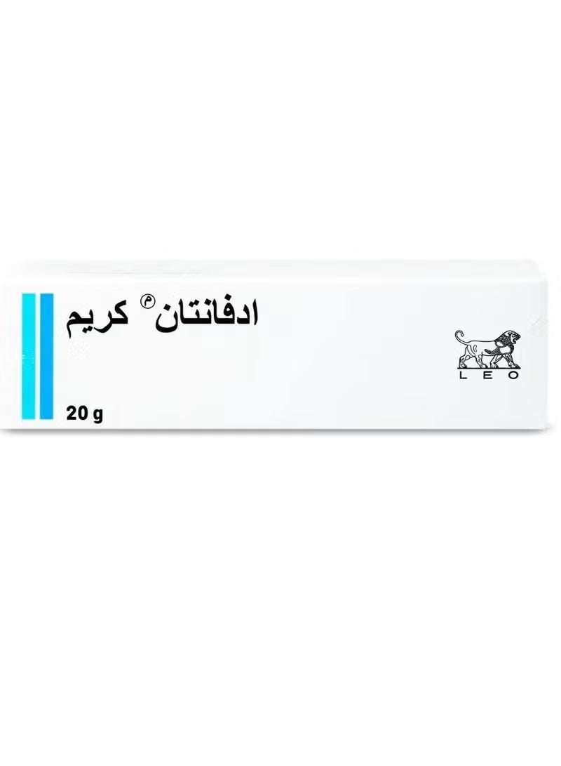 أدفانتان كريم ادفانتان 0.1 % 20 جم