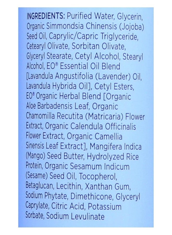 EO, Body Lotion French Lavender Organic, 8 Fl Oz - Image 2