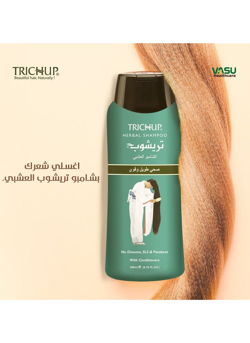 TRICHUP - Trichup healthy long and strong Hair shampoo - 200 Ml - Image 1