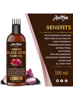 Onion Blackseed Oil With Comb Applicator Controls Hair Fall No Mineral Oil Silicones100Ml - pzsku/ZCFA3E1A05A8BAE90E2A8Z/45/_/1690021430/27c45bb2-33b4-4ae1-a6c6-15c1470f1b3f