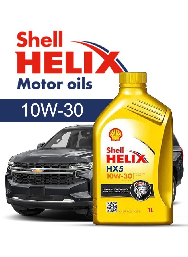 شل زيت محرك سيارة شيفورليه، سوبر بان 2024 - 2014 - لزوجة 10w30 شل هيلكس 8 لتر، مع فلتر زيت المحرك - 2014 2015 2016 2017 2018 2019 2020 2021 2022 2023 2024