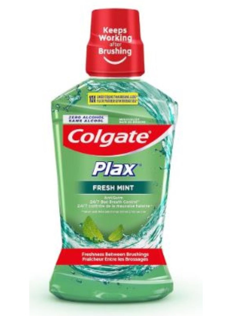 كولجيت غسول للفم بخلاصة النعناع الأخضر 500 مل