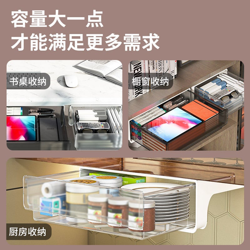 Under Desk Hidden Storage Box – Adhesive Plastic Organizer for Office and Dormitory - Image 3