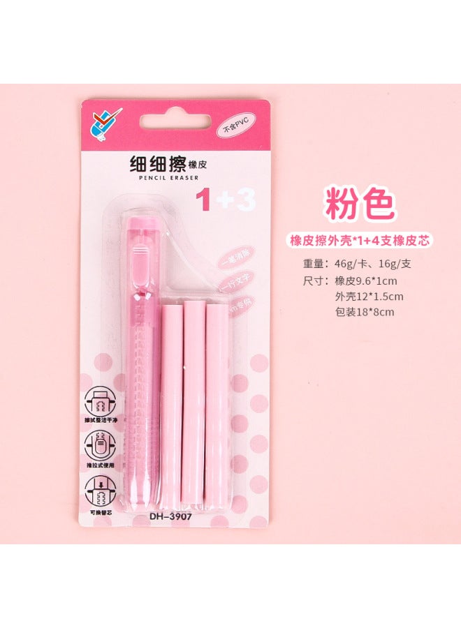 HELPS Creative Press Eraser Set, Traceless Student Replaceable Retractable Eraser, Student Gift Stationery - Image 1