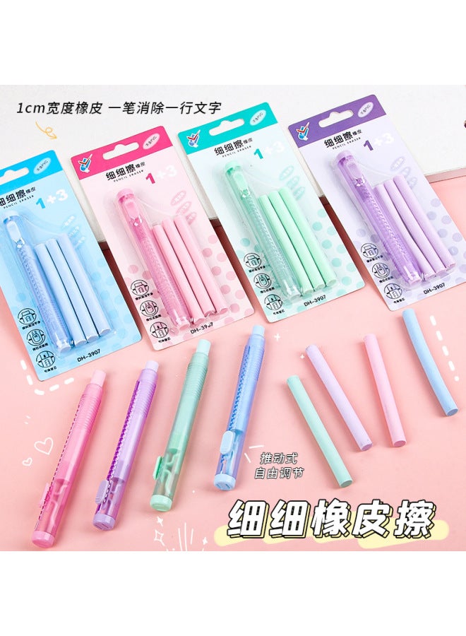 HELPS Creative Press Eraser Set, Traceless Student Replaceable Retractable Eraser, Student Gift Stationery - Image 4
