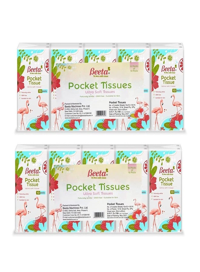 Beeta Pocket Tissue Handkerchief - 2 Ply (Pack of 10-10 Pulls, 20 Packs i.e. 200 Pulls) Soft and Highly Absorbent-100% Natural Cellulose FiberTissue - Image 3