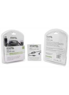 Plugable USB 3.0 Transfer Cable, Unlimited Use, Transfer Data Between 2 Windows PC's, Compatible with Windows 11, 10, 8.1, 8, 7, Vista, XP, Bravura Easy Computer Sync Software Included  - Image 5