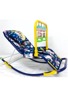 Generic Baby Bouncer Rocking And Stable Chair For Newborns, Infants And Children From 0 To 3 Years - 3 Positions - Size 70*50*50 (Blue Color) Helps The Child Sleep And Relax With Baby Toys  - Image 1