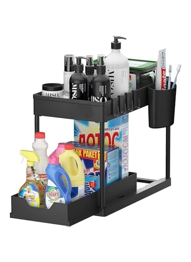 HOOKOR Under Sink Organizer, 2Tier Bathroom Cabinet Organizer with Sliding Basket, Multi-Purpose Under Sink Organizers and Storage for Bathroom Kitchen  - Image 1