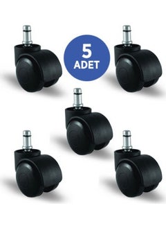 Emes 5 Pieces Ec03Gmkm50, Furniture Wheel with Pin, Sofa Caster, Diameter: 50, Set of 5, Wide Type  - Image 1