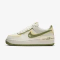 Nike Ivory