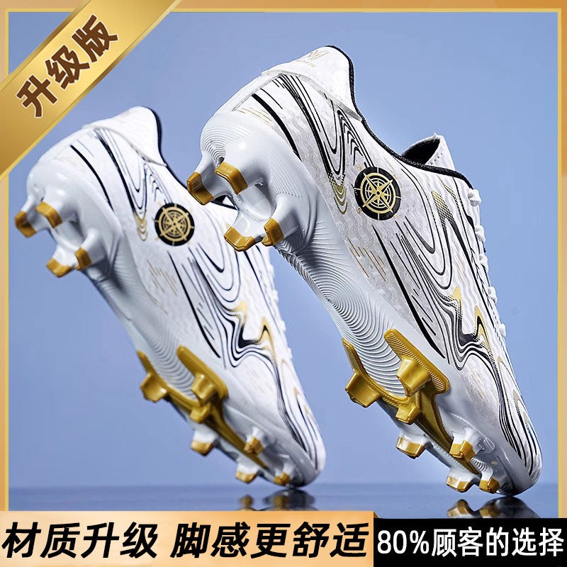 Soccer Shoes Men'S Spikes Boys And Girls Children Boys Youth Sports Sneakers Sports Students Competition Training Shoes - Image 1