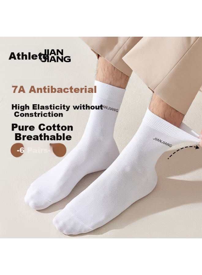 Athlete Jianjiang 7a Antibacterial Socks For Men, Mid-calf Men's Socks, Summer Business Socks, High-end Breathable Athletic Socks, 6 Pairs - Image 1