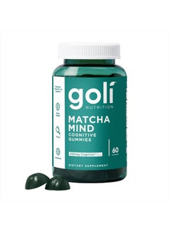 Matcha Mind Gummies - 60 Count - Green Tea Leaves Powder with Cognizin for Focus, Attention and Brain Health, Vegan, Non-GMO, Gluten-Free & Gelatin Free.