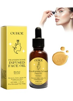 Frankincense Infused Face Oil,Organic Black Seed Castor & Jojoba Oils,Frankincense Resin Oil Essential,Cold Pressed Serum Anti-Aging Wrinkle 30ML