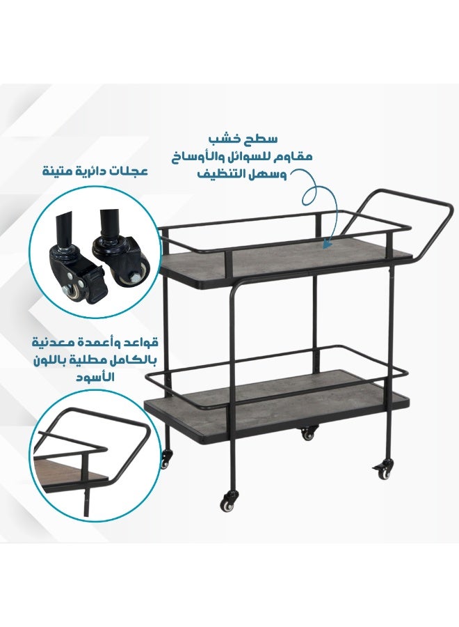 بكسل للأثاث عربة تقديم الضيافة للشاي والقهوة متحركة رفين مستطيلة من بكسل الأثاث, رمادي - Image 3