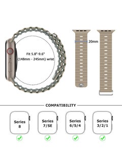 Color Fans Soft Silicone Ocean Sports Strap Compatible Apple Watch 41mm 40mm 38mm for Men Women, Adjustible Watch Band for Apple Watch SE/Series 9/8/7/6/5/4/3/2/1 - Khaki/Gray Green  - Image 3