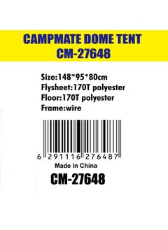 Campmate Camping Beach Tent Automatic Pop Up Anti Uv 148 X 95 X 80 Cm-27648  - Image 2