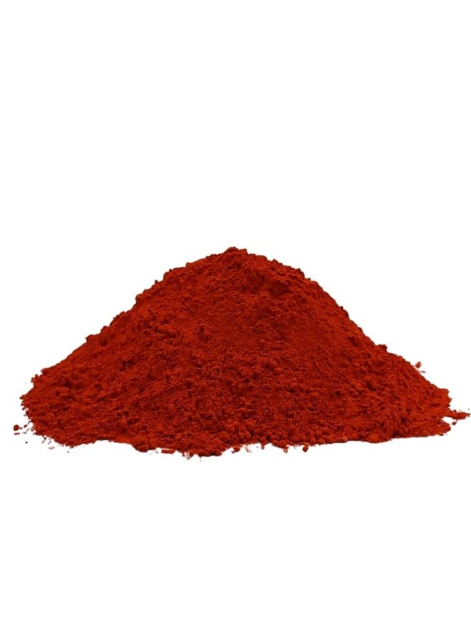 Generic Red Hosniah powder for skin and body 250 grams 