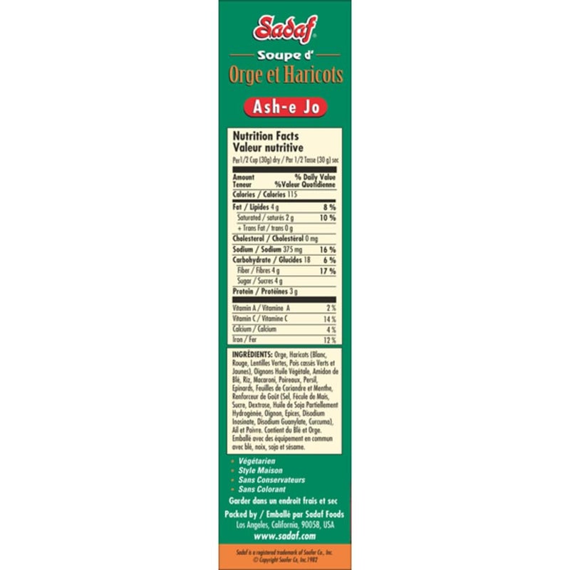 Sadaf Ash-e Jo Mix - Barley & Bean Soup Mix Packet - Vegetarian Homestyle Meal - Vegetable Soup Mix - Kosher - 6 Oz - Image 3