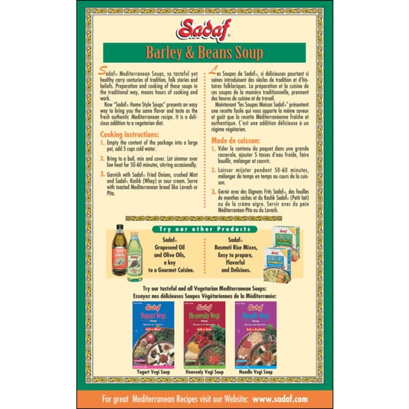 Sadaf Ash-e Jo Mix - Barley & Bean Soup Mix Packet - Vegetarian Homestyle Meal - Vegetable Soup Mix - Kosher - 6 Oz - Image 4