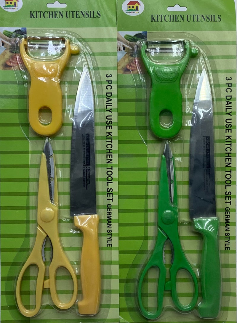 مجموعة أدوات المطبخ (مقص/قشارة وسكين - 3 قطع) - طقمان  - Image 1
