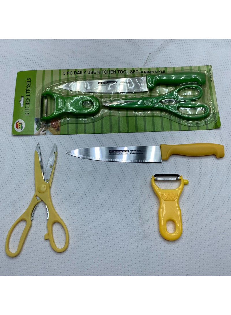 مجموعة أدوات المطبخ (مقص/قشارة وسكين - 3 قطع) - طقمان  - Image 3