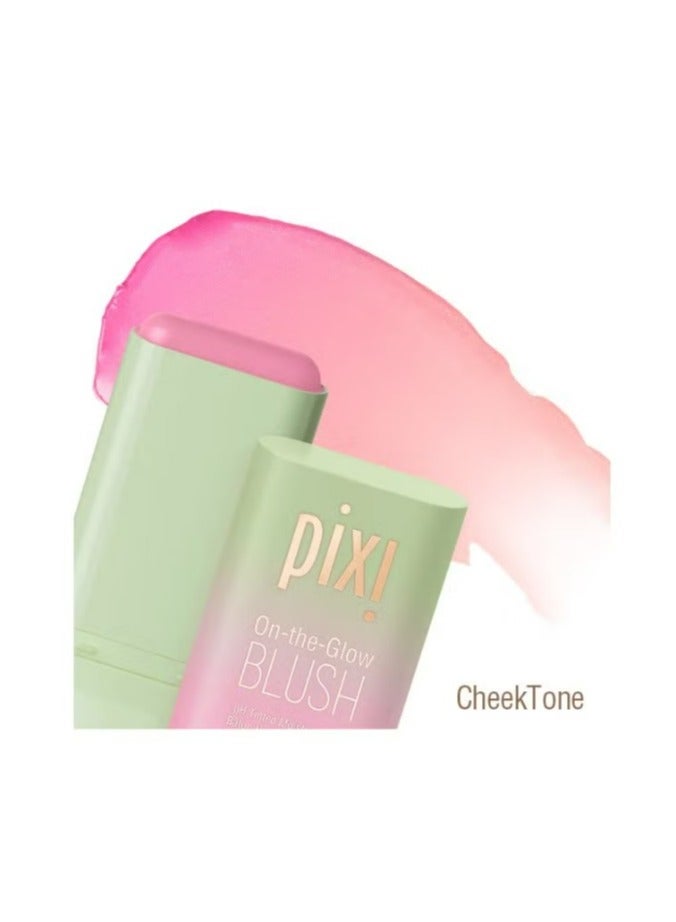 بيكسي مجموعة بيكسي بي اتش ديو - لون الشفاه والخدود | لون شفاه مرطب وأحمر خدود قابل للبناء لإشراقة منعشة - Image 3