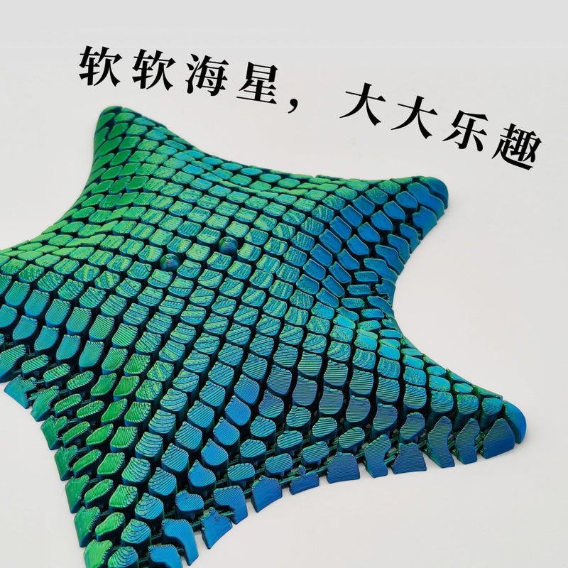 3D Printed Starfish Stress Relief Toy Ocean Animal Figurine for Kids, Movable Soft PLA - Image 5