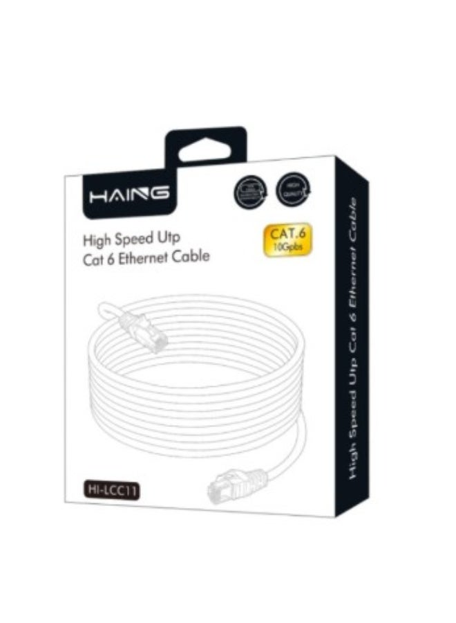 Haing Ethernet Cable HI-LCC11-0.5M Cat 6 26 AWG 10/100/1000 1 Gbps Ethernet Cable 0.5M - Image 1