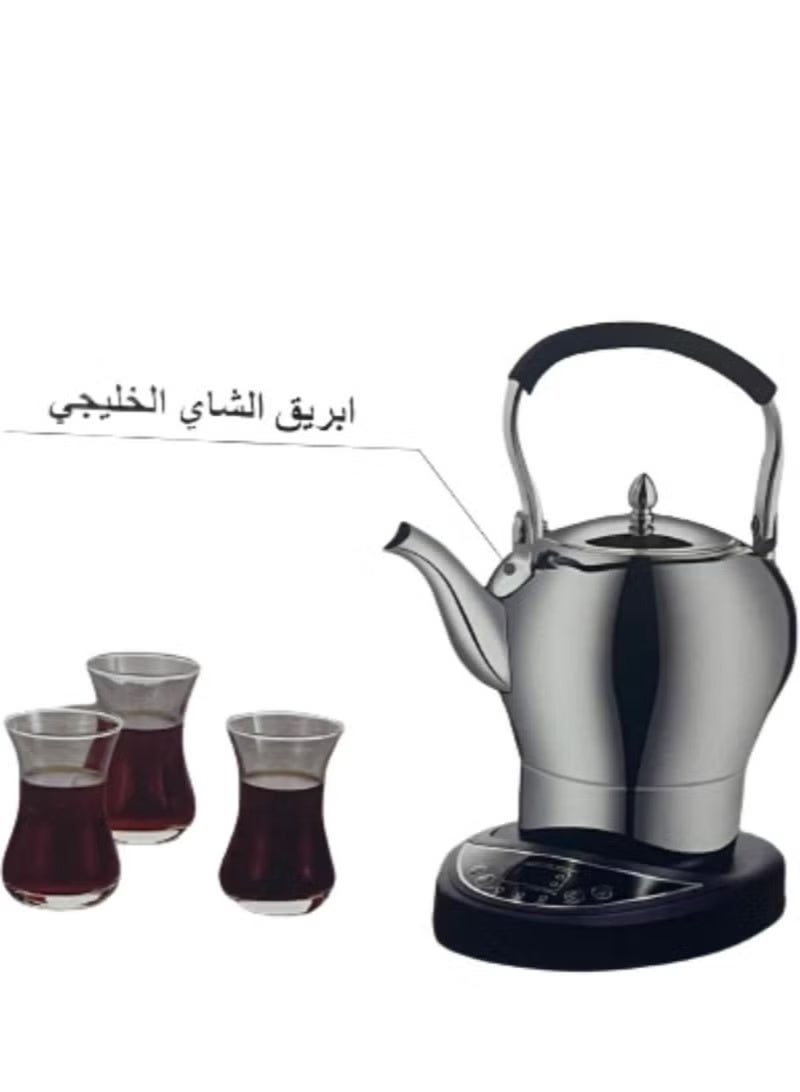 غالف دالا ابريق الشاي من دلة الخليج سيساعدك في الحصول على اشهى أكواب الشاي - Image 2