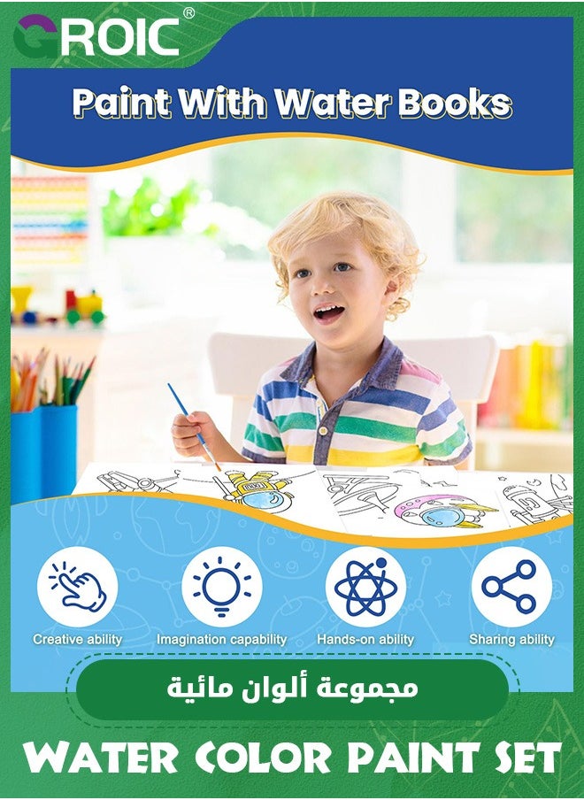 GROIC ألعاب كتب الطلاء بالماء، كتاب الرسم المائي للأطفال الصغار، كتاب تلوين بالألوان المائية للأطفال، فنون وحرف الأطفال الصغار، كتاب ألوان مائية للأطفال  - Image 4