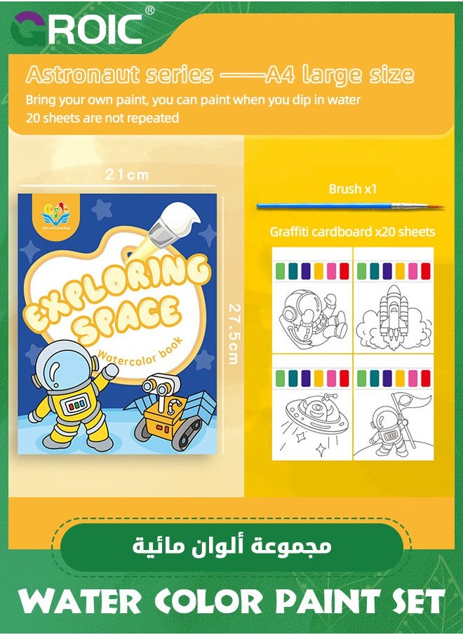 GROIC ألعاب كتب الطلاء بالماء، كتاب الرسم المائي للأطفال الصغار، كتاب تلوين بالألوان المائية للأطفال، فنون وحرف الأطفال الصغار، كتاب ألوان مائية للأطفال  - Image 2