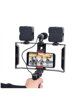 Generic PK-772 Live Video Recording and Video Making Kit  - Image 1